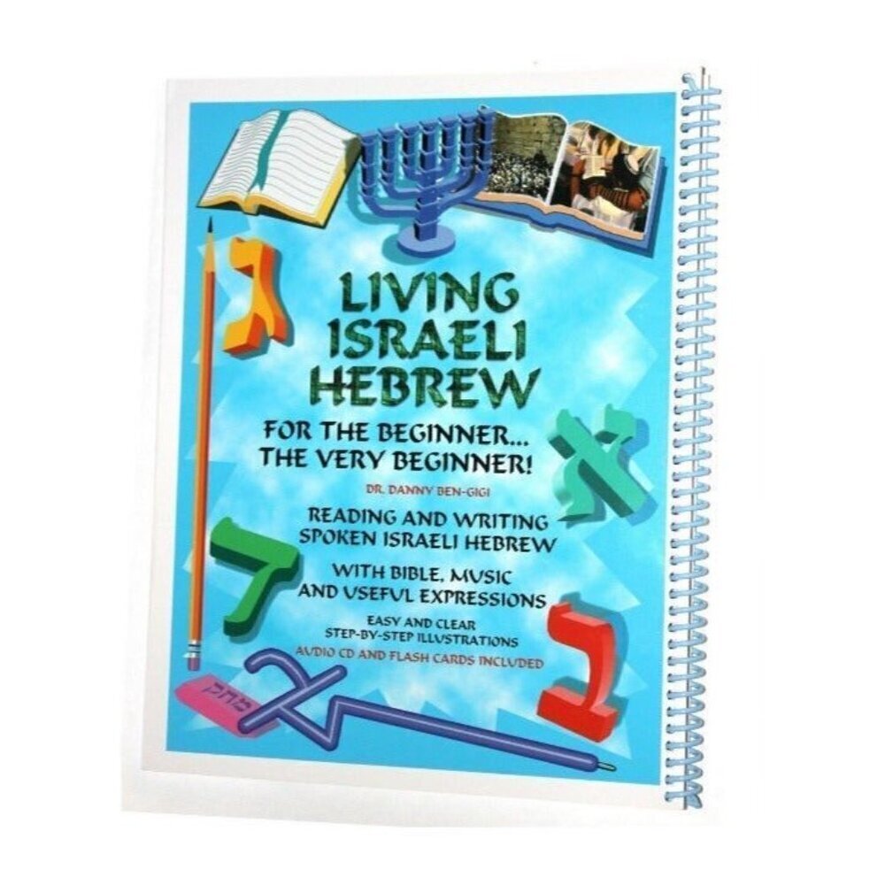 Learn Ancient Hebrew Alphabet Roots Bible Jewish CD & Book Dr. Danny Ben-Gigi